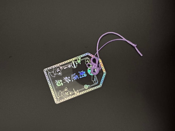 人吉・球磨 合格祈願必勝ツアー!! 【一勝地合格祈願と護摩焚きバスツアー】⛩ 日帰りバスツアー🚌3